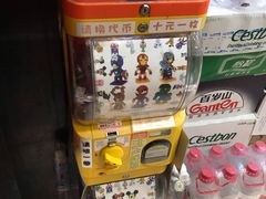 -today便利店(汉街店)