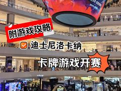 -上海世纪汇广场