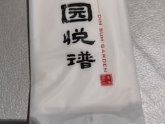 -维园悦谱·海派家常菜(乌鲁木齐南路店)