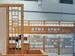 -重庆江北国际机场-T2航站楼