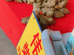 -伟记牛蹄(道滘店)