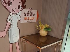 -爱康国宾体检中心(五角场万达广场分院)