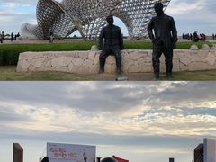 -南汇嘴观海公园