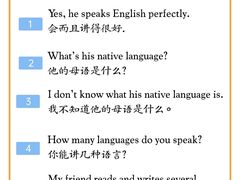 -I-Shine英语国际教育(大三林中心)