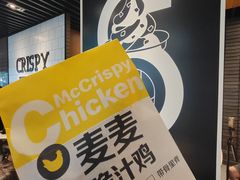 -麦当劳(桃仙机场到达层店)