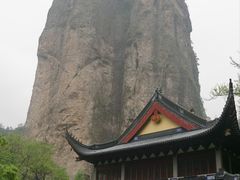 -雁荡山风景名胜区