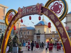 -青岛方特梦幻王国