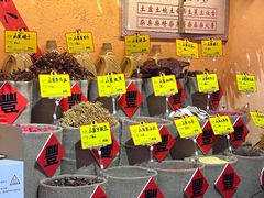 -王婆炒鱼(总店)