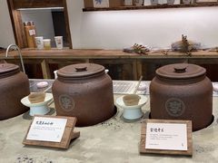 -李山山茶事(景枫店)