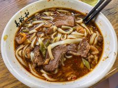 牛肉米粉-易裕和·长沙米粉(竹塘西路店)