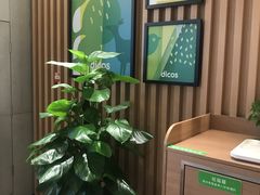 -德克士(西站站内店)