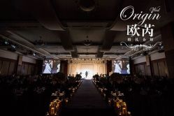 -上海浦东喜来登由由大酒店·宴会厅