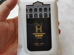 -海味观(老西门店)