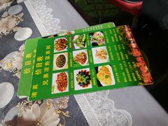 -正宁路小吃夜市