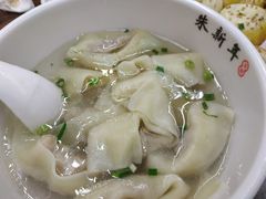 -朱新年·苏式汤团·面点(北寺塔店)