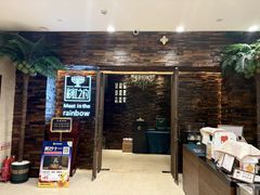 -彩虹之约•淮扬家宴(亚运村店)
