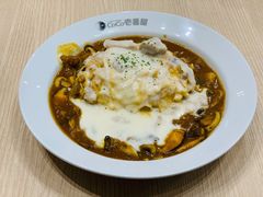 七种菌菇咖喱饭-CoCo壱番屋