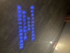-秘地·影院式足浴SPA(凤三旗舰店)