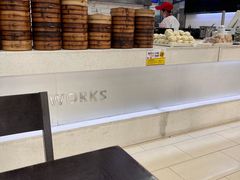 -记忆包工坊·非遗小笼包(sm广场店)