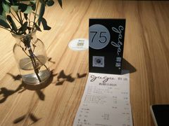 -gaga(深圳福田星河COCO Park店)