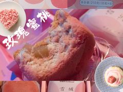 -好利来(宣武门店)