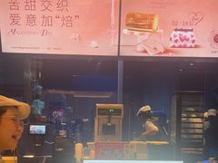 -the Roll'ING手作瑞士卷专门店(卓悦中心店)