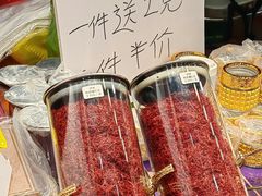 -中国农业博物馆