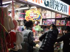 -晨光文具(天客隆大厦大商超市店)