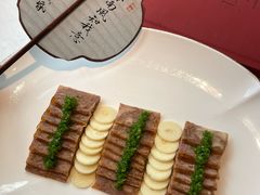 -馋遇江南·精致湖景雅宴(东方之门店)