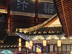 -横店影视城梦幻谷园区
