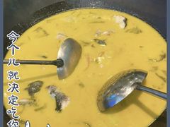 -陈大锅·岳阳鱼馆·地道岳阳菜(美食街店)