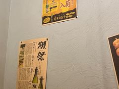 -阿泽料理