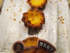 -西树泡芙(湖滨银泰in77B区店)