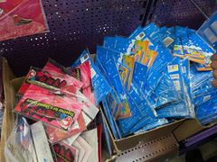 -千纸鹤办公文具超市