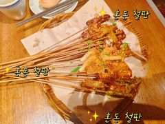 -花盐街·四川乐山小吃(西单大悦城店)