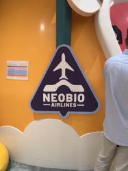 -奈尔宝·儿童乐园·亲子餐厅(苏州大悦城店)