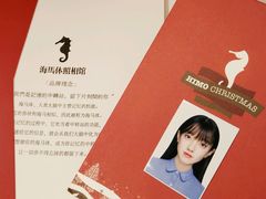 -海马体照相馆(大连罗斯福广场店)
