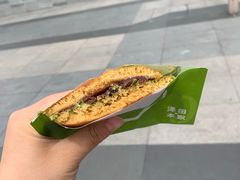 -泽田本家·铜锣烧(美罗城店)
