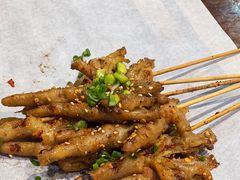 烤鸡爪-林二哥宜烤官·宜宾小烧烤