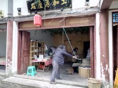 -涞滩古镇