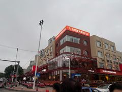 -永红源啤酒·烧烤·海鲜·大排档(台柳路店)