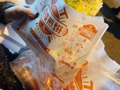 -南楼煎饼(南楼总店)