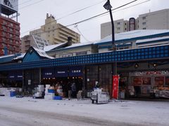 -札幌二条市场 大矶(本店)