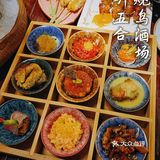 哇塞❤二升五合的九太子带你尝遍日本美味！