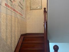 -宜华康盲人按摩(马连洼旗舰店)