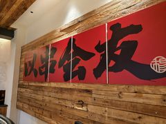 -小杨烤肉(朱雀店)