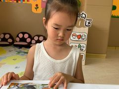 -小象润知早教·托育·幼儿园成长中心