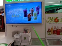-Salud撒露欧洲冻酸奶(五道口购物中心店)