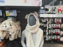 -迪卡侬(越秀公园店)