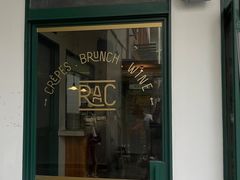-RAC BAR(安福路店)